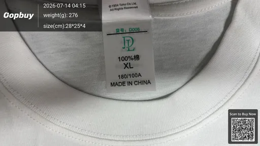 SKU 550434