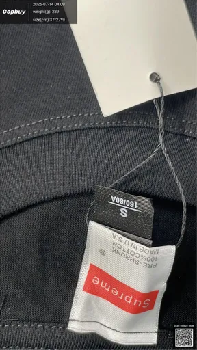 SKU 57b4f7