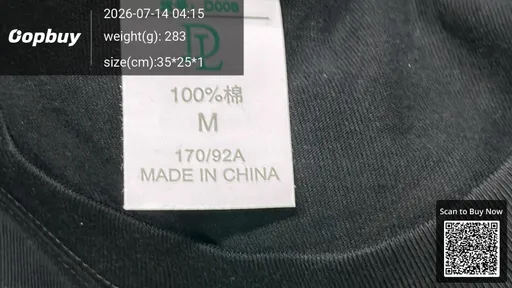 SKU 629ea5