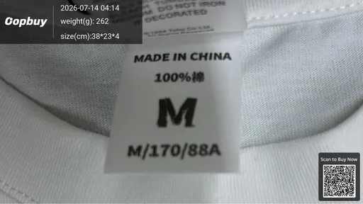 SKU a20f47