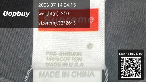 SKU 5d204a