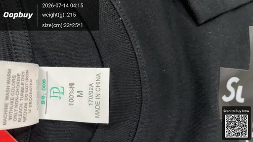 SKU 14965d