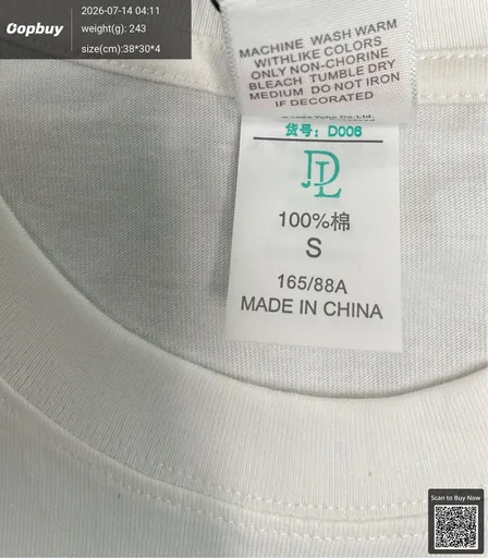 SKU e6969f
