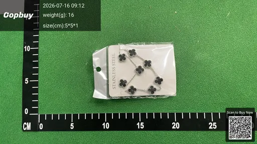 SKU e6010e