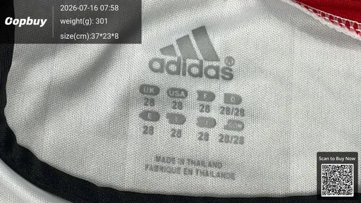 SKU 7b08b6