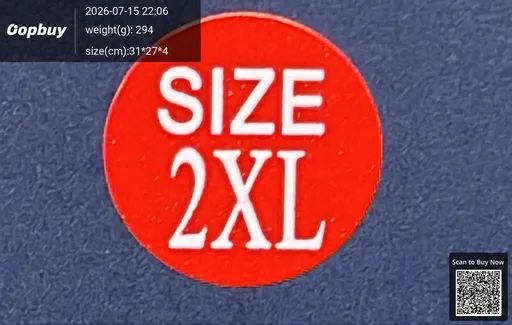 SKU 011e5d