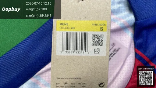 SKU 63b9c7