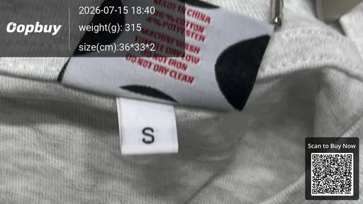 SKU 0d70ea