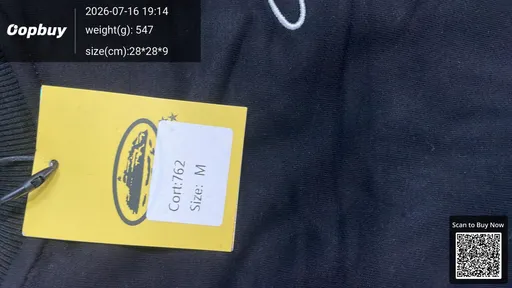 SKU 04d713