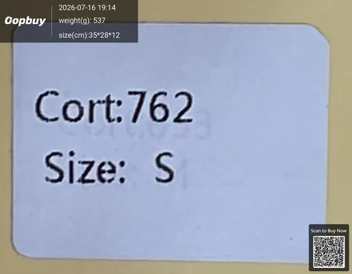 SKU 1f23d2