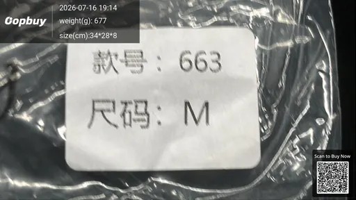 SKU 9c416a