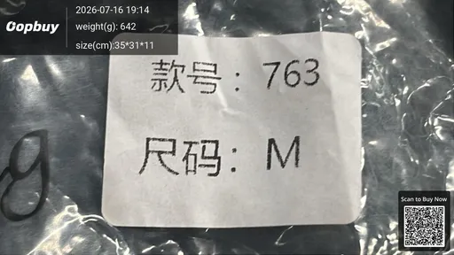 SKU f7c5bf