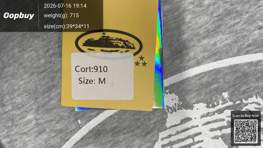 SKU 466133