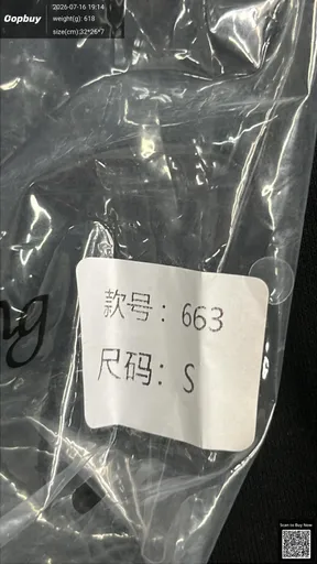 SKU 2fb061