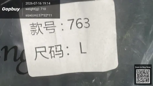 SKU 749a7c