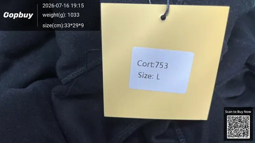 SKU 83aab5