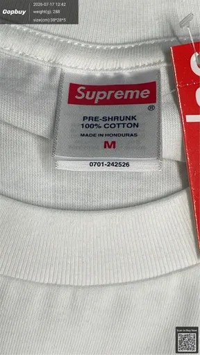 SKU 3657e8