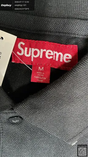 SKU b4c2c2