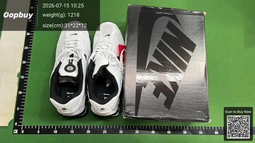 SKU 3751b0