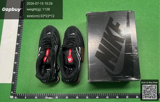 SKU 948233