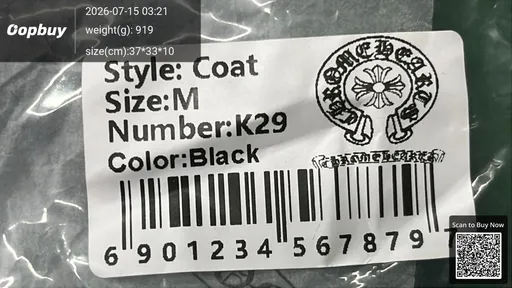 SKU 6d0028