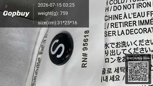 SKU 9a8cf9