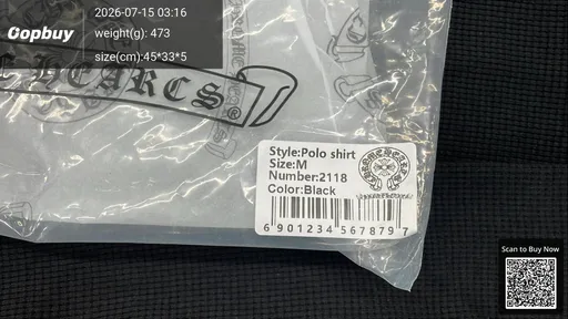 SKU 09e5da