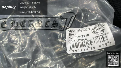 SKU 5954a7