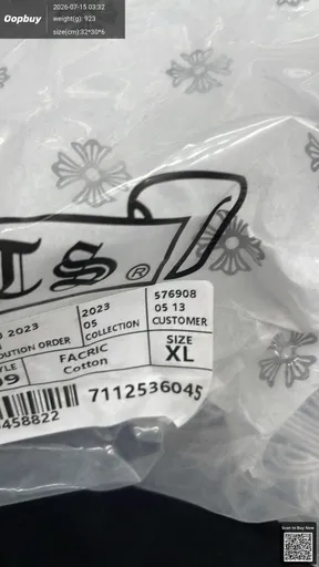 SKU 02100a