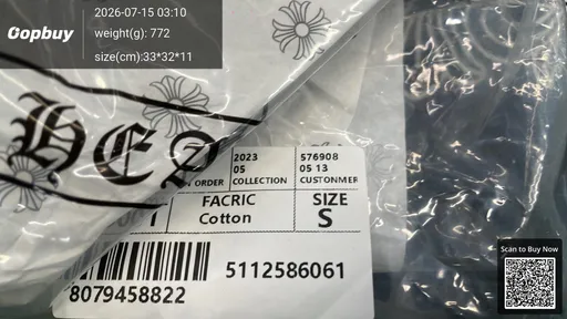 SKU 0e753d