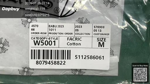 SKU 2af8bc