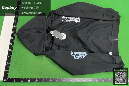 SKU 539ab8