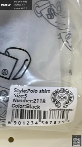 SKU 92da61