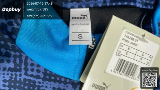 SKU 92145e