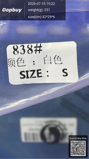 SKU d13e4d
