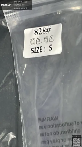 SKU 7ea697