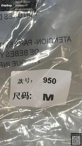 SKU 706cfe