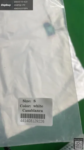 SKU 51afa6