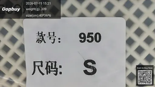 SKU 557fc9