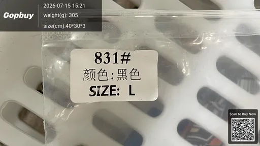 SKU 8898db