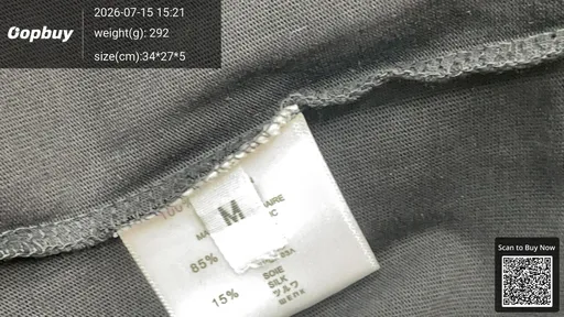 SKU 1e9a05