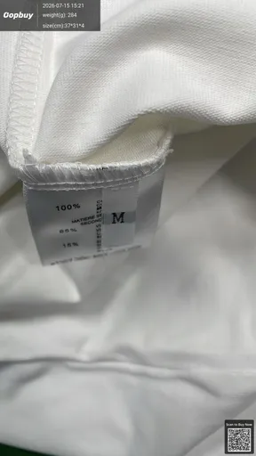 SKU 96a79b