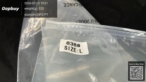 SKU 315c2e