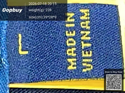 SKU 710d0c