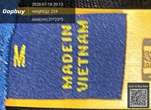SKU 554908