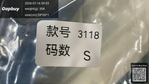 SKU 123062
