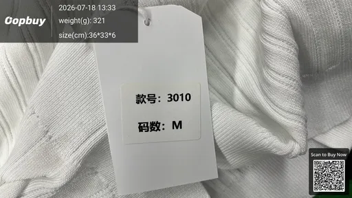 SKU 331c60