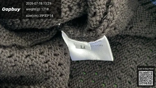 SKU 2e1369