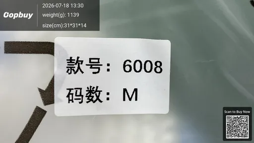 SKU 698d4c