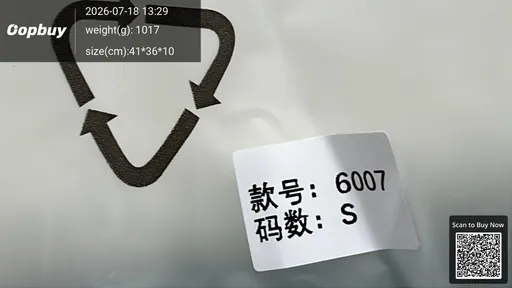 SKU 83d1e4